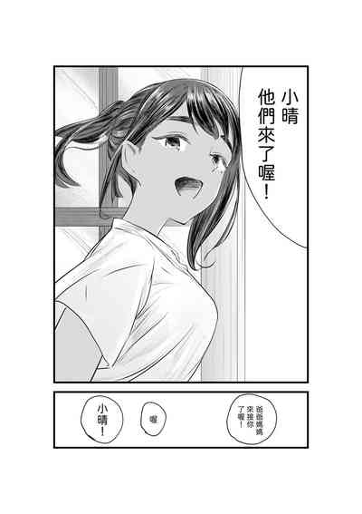 第38頁圖