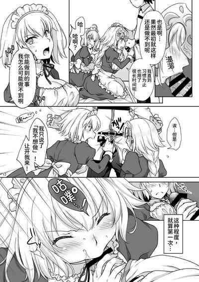 第14页图