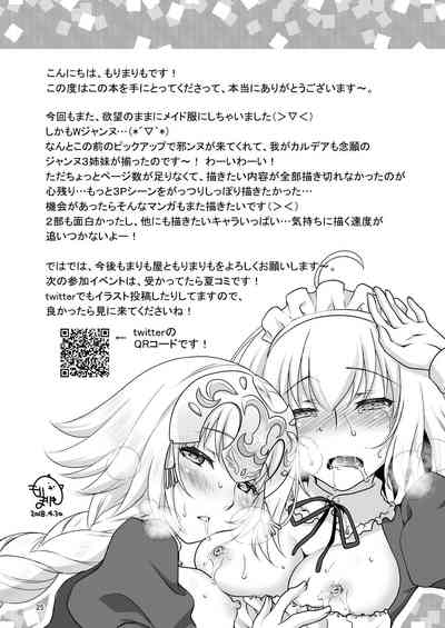 第26页图