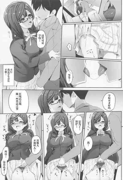 第6頁圖