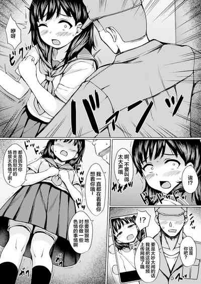 第10頁圖