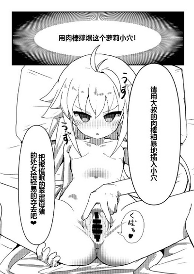 第14頁圖