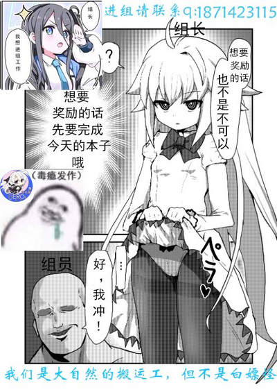 第22頁圖