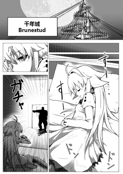 第6頁圖