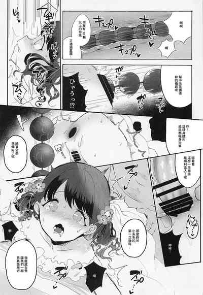 第18頁圖