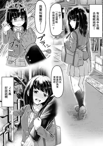 第2頁圖