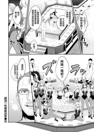 第22頁圖