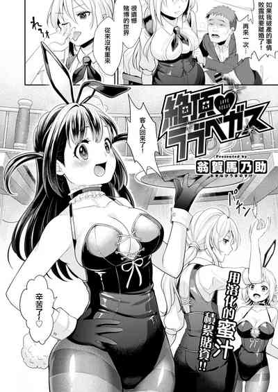 第2頁圖