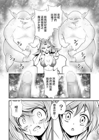 第18页图