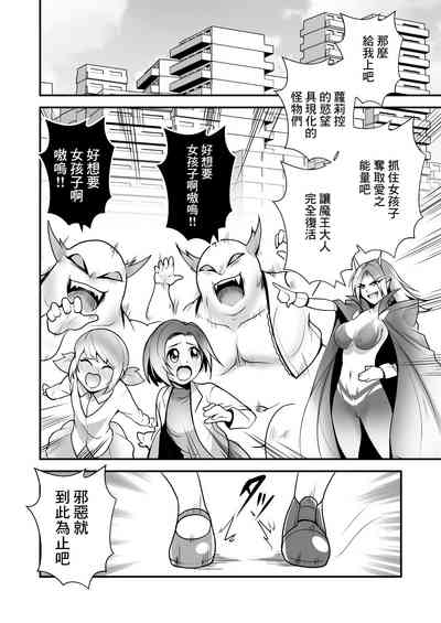 第2页图