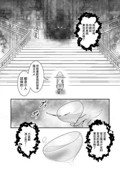 第30页图