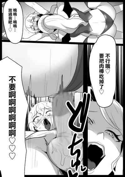 第26頁圖