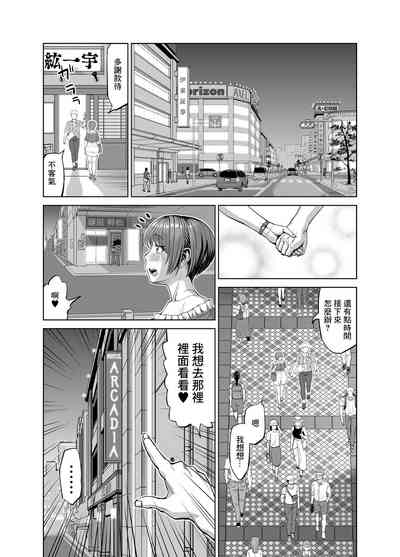 第14页图