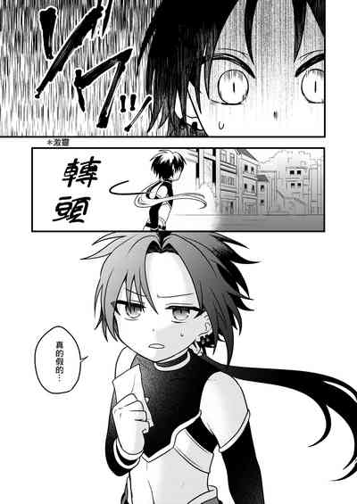 第78页 封面 - HaSM.cc