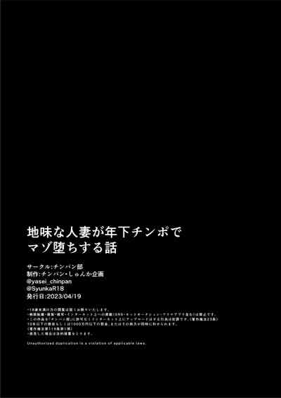 第46頁圖