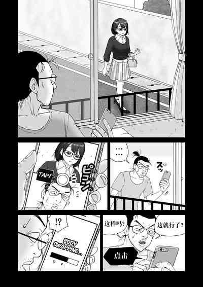 第10页图