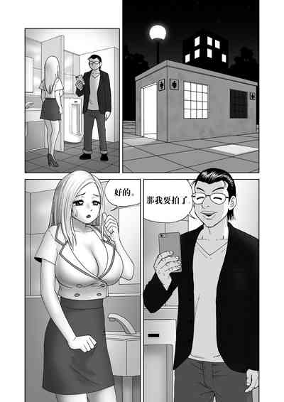 第2页图
