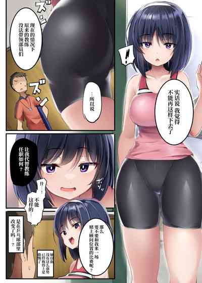 第30页图