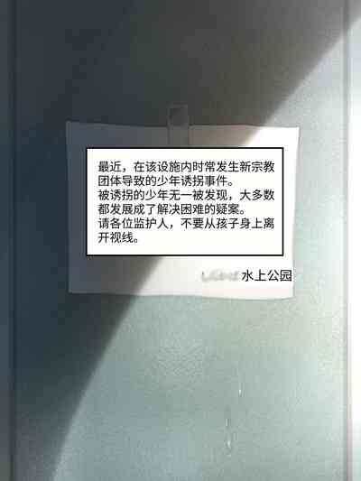 第34頁圖