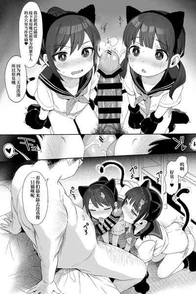 第114頁圖