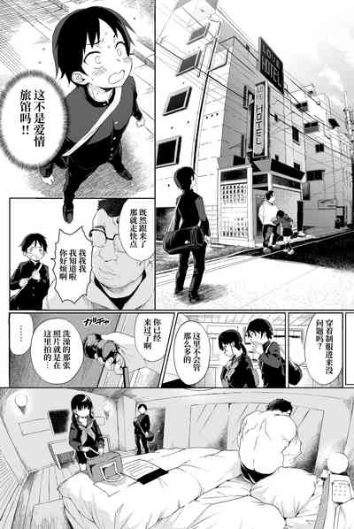 第14頁圖