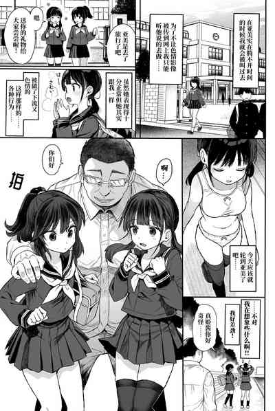 第66頁圖