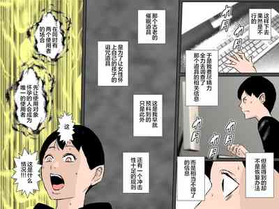 第38頁圖