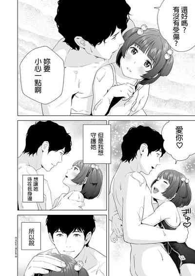 第22頁圖