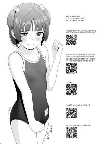 第26頁圖