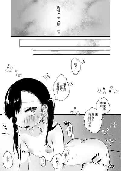 第26頁圖