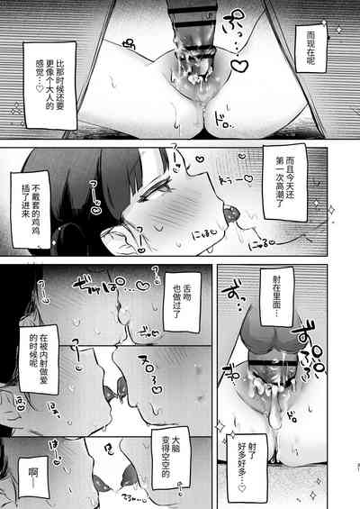 第30頁圖