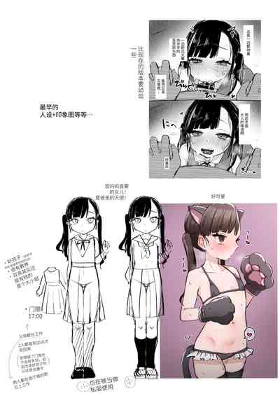 第34頁圖