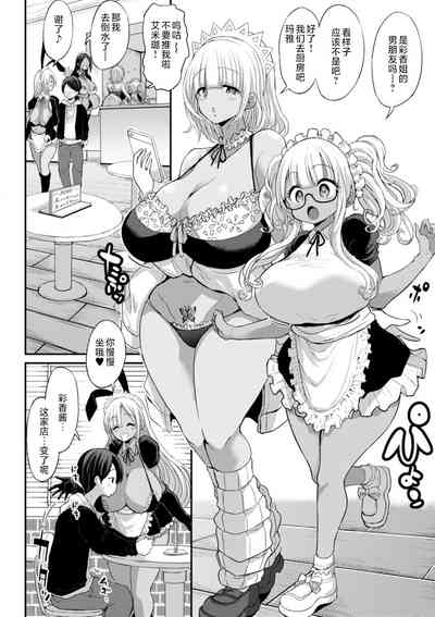 第102页图