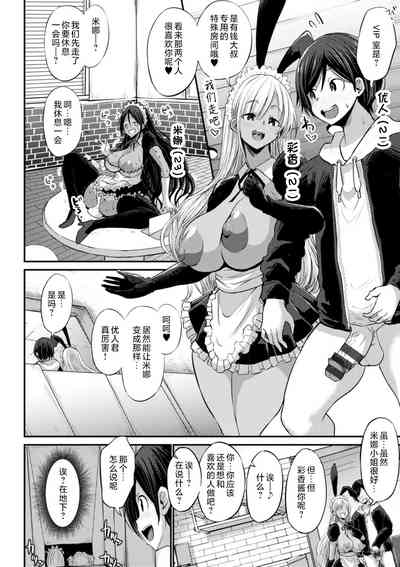 第122页图
