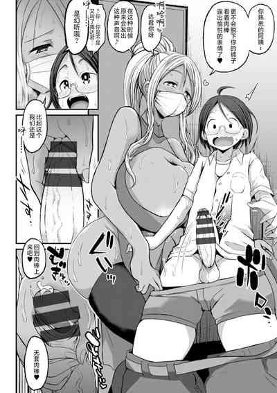 第178页图