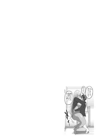 第30页图