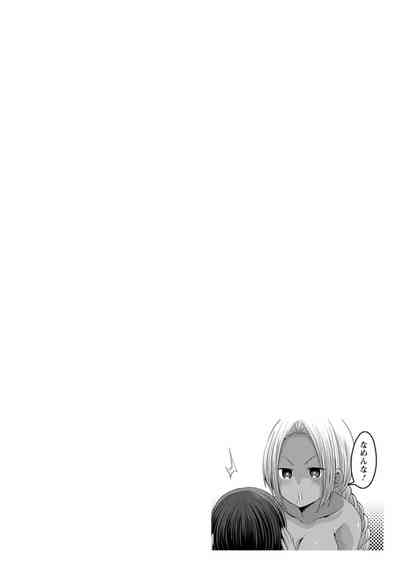 第50页图