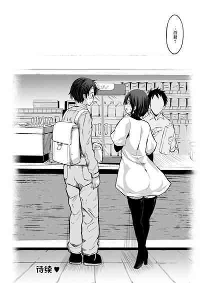 第70页图