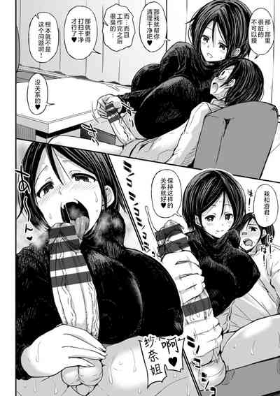 第78页图