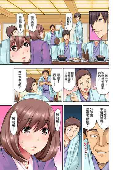 第10页图