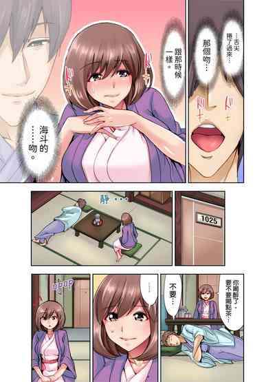 第14页图