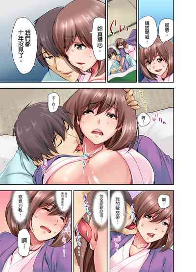 第18页图