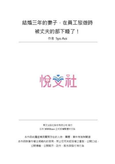 第26页图