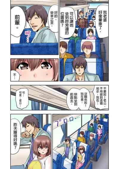 第34页图