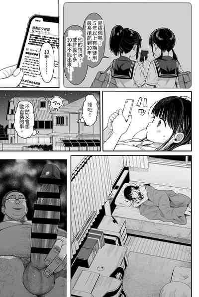 第134页图