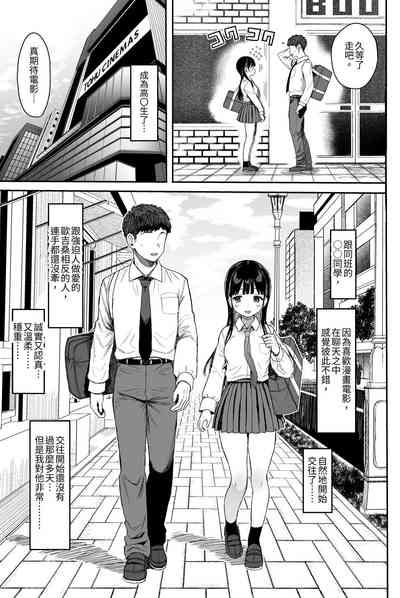 第138页图