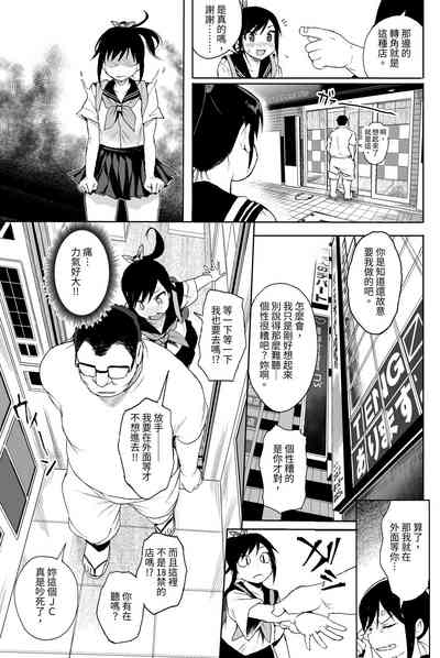 第58页图