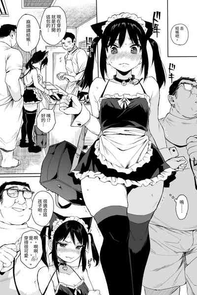 第66页图