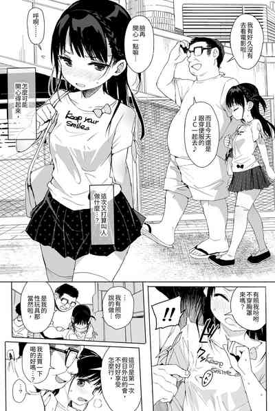 第98页图