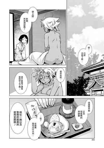 第202页图